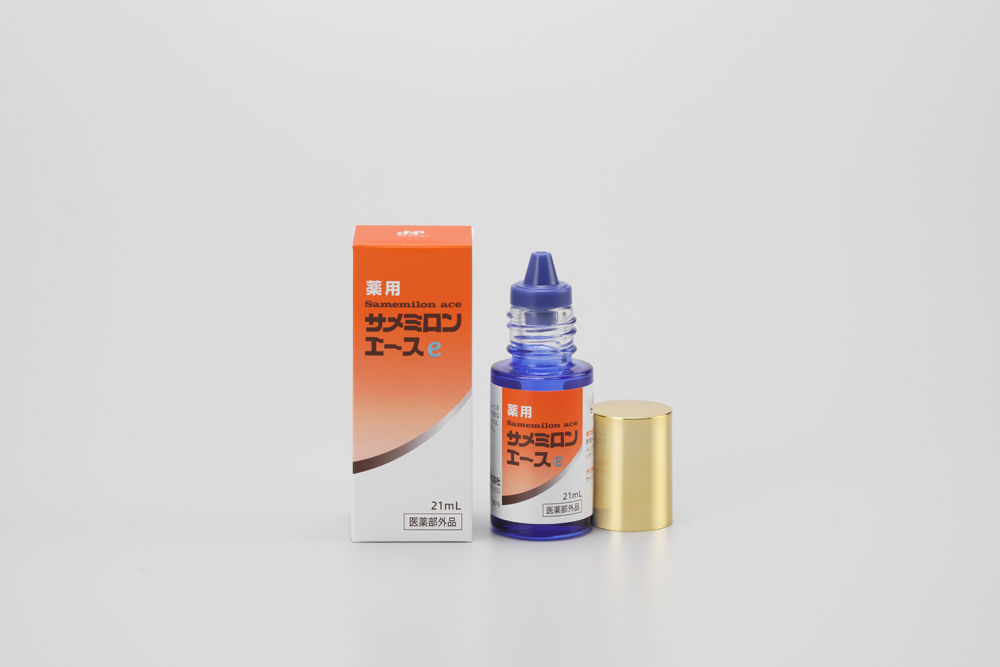 薬用サメミロンエースe(医薬部外品)肌荒れ、ニキビ予防