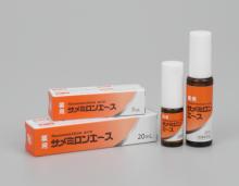 薬用サメミロンエース（医薬部外品）肌荒れ、ニキビ予防